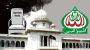 তত্ত্বাবধায়ক সরকার ব্যবস্থা ফেরাতে আপিল বিভাগে জামায়াত