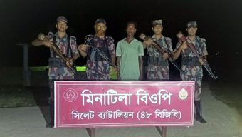 সিলেটে চাকরির সন্ধানে এসে মায়ানমারের নাগরিক আটক
