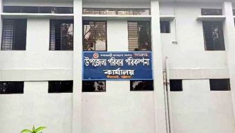 গোয়াইনঘাটে থমকে গেছে পরিবার পরিকল্পনা