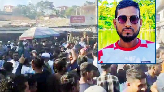 যুবদল কর্মীর লাশ নিয়ে সড়ক অবরোধ, বিক্ষোভ