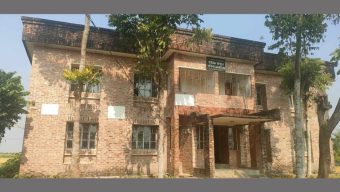 গোয়াইনঘাটে ইউনিয়ন স্বাস্থ্য ও পরিবার কল্যণকেন্দ্র যখন মারণ ফাঁদ