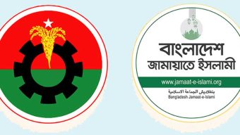 নির্বাচনী ট্রেনে ‌’আগেভাগে’ চড়েছে বিয়ানীবাজার বিএনপি-জামায়াত