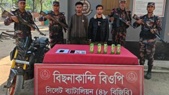 বিছানাকান্দি সীমান্তে বিজিবির জালে ২