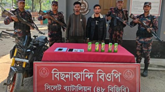 বিছানাকান্দি সীমান্তে বিজিবির জালে ২