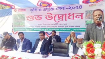 গোয়াইনঘাটে ৩ দিনব্যাপী কৃষি-প্রযুক্তি মেলার উদ্বোধন