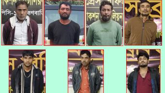 র‍‍্যাবের জালে ৭ জন