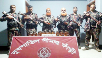 হবিগঞ্জে ৫ দিনে বিজিবির অভিযানে ১০ লক্ষাধিক টাকার মাদক উদ্ধার