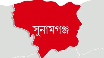 সুনামগঞ্জে হিন্দু সম্প্রদায়ের ওপর হামলার ঘটনায় চারজন গ্রেপ্তার
