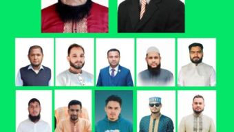 শাহবাজপুর সমাজ কল্যাণ পরিষদের কমিটি পুনর্গঠন