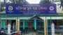 সিলেটের ৩ বন্দর-স্টেশন দিয়ে ভারতের সঙ্গে আমদানি-রপ্তানি বন্ধ