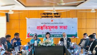 বিজয় দিবস উপলক্ষে ওসমানীনগরে প্রস্তুতি সভা