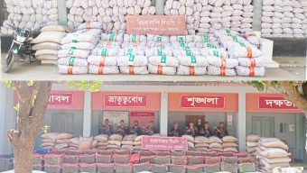 সীমান্তে প্রায় কোটি টাকার চোরাই পণ্য জব্দ