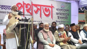 বিগত সরকার জনগণের আমানত নিজেদের পকেটে লুকিয়েছেন: জামায়াত আমির