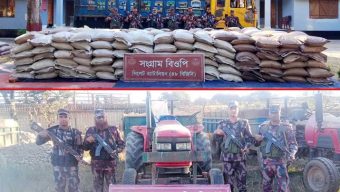 কোটি টাকার চোরাই মালামাল জব্দ করেছে বিজিবি