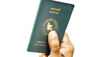 বিদেশে পাসপোর্টের জন্য হাহাকার