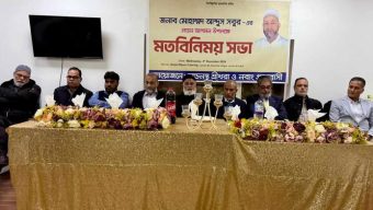 বিয়ানীবাজার পৌরসভার সম্ভাব্য মেয়র প্রার্থী আব্দুস সবুরের সাথে লন্ডনে মতবিনিময়