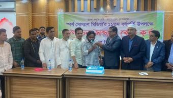 একযুগে পা রেখেছে বিয়ানীবাজারের স্পর্শ সোস্যাল মিডিয়া
