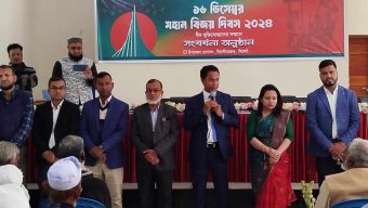 বীর মুক্তিযোদ্ধাদের বিরল সম্মান জানালেন বিয়ানীবাজারের ইউএনও