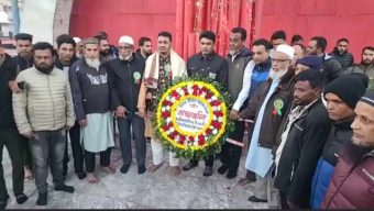 বিয়ানীবাজার পৌর বিএনপির শ্রদ্ধা নিবেদন