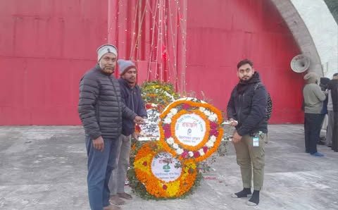 বিয়ানীবাজার প্রেসক্লাবের পুষ্পস্তবক অর্পণ