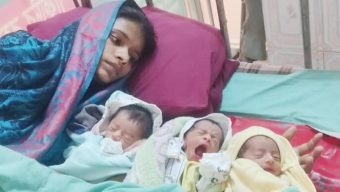 একসঙ্গে তিন সন্তান জন্ম দিলেন গৃহবধূ