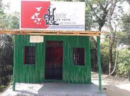 বিয়ানীবাজারের পাঠাগারগুলো উইপোকা-ইঁদুরের দখলে