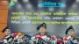 গুম-খুনের জন্য ক্ষমা চেয়ে আয়নাঘরের কথা স্বীকার র‍্যাবের