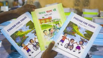৪০ কোটি পাঠ্যবইয়ের মধ্যে ছাপা হয়েছে মাত্র ৪ কোটি