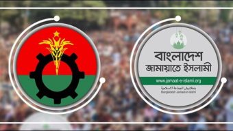 স্কুল কমিটি নিয়ে বিএনপি-জামায়াত সংঘর্ষ, আহত ৪০