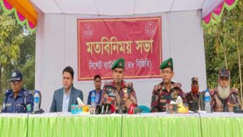 সীমান্তে অপরাধ বন্ধে গোয়াইনঘাটে বিজিবির মতবিনিময়