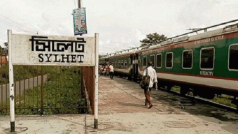 সিলেটে রেলের টিকেটে যাওয়া যাবে বাসে : জরুরি বার্তা
