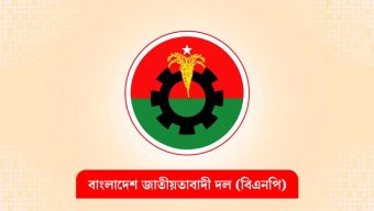 নতুন কর্মসূচি নিয়ে মাঠে নামছে বিএনপি