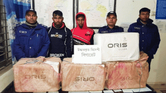 কমলগঞ্জে ২ লক্ষাধিক টাকার বিদেশি সিগারেটসহ আটক ২