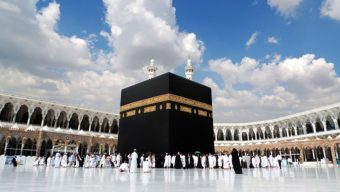 হজ ও ওমরাহ যাত্রীদের টিকা নিয়ে নতুন নির্দেশনা