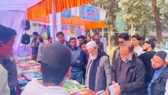 বিয়ানীবাজার সরকারি কলেজে ছাত্রশিবিরের প্রকাশনা উৎসব