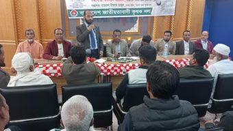 বিয়ানীবাজারে কৃষক দলের কৃষক সমাবেশ অনুষ্ঠিত