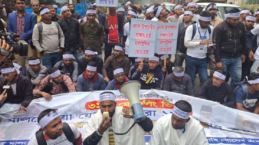 দাবির শহর ঢাকা, নিরাপত্তা নিয়ে শঙ্কা