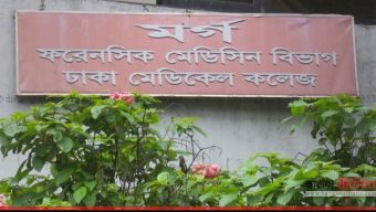 জুলাই গণঅভ্যুত্থানের বেওয়ারিশ ছয় লাশের কী হবে