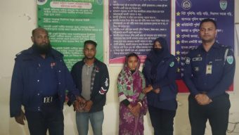 পরকিয়ার জেরে স্বামীকে হত্যা, স্ত্রী ও ভাই আটক