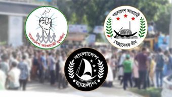 আ.লীগ-ছাত্রলীগের ৬৭ নেতাকর্মী গ্রেফতার