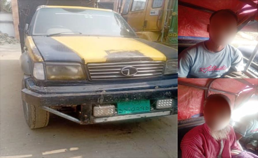 সিলেটে ভারতীয় কমলা আনতে গিয়ে পুলিশের জালে কামাল ও জব্বার