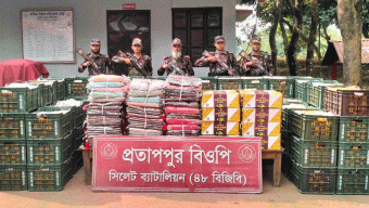 সিলেট সীমান্তে জব্দ প্রায় কোটি টাকার ভারতীয় পণ্য