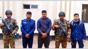 সমন্বয়ক পরিচয়ে এসিল্যান্ডের উপর হামলার চেষ্টা, যুবক গ্রেফতার