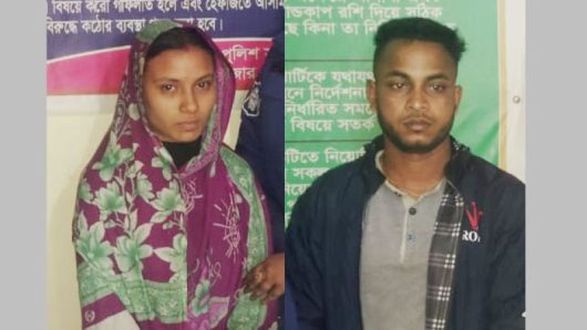 বড়লেখায় উজ্জল হত্যার দায় স্বীকার, স্ত্রী ও ছোট ভাই কারাগারে