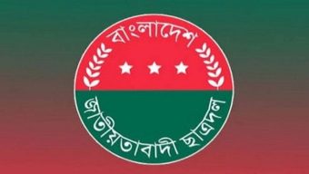 ছাত্রদলের ‘মার্চ ফর জাস্টিস’ কর্মসূচি ঘোষণা