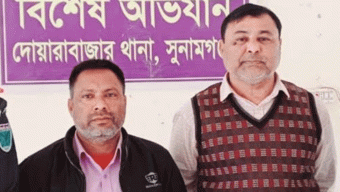 অপারেশন ডেভিল হান্ট : দোয়ারাবাজারে যুবলীগ ও স্বেচ্ছাসেবক লীগ নেতা গ্রেফতার