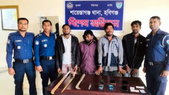হবিগঞ্জে ব্যবসায়ী নিহতের ঘটনায় আটক ৫