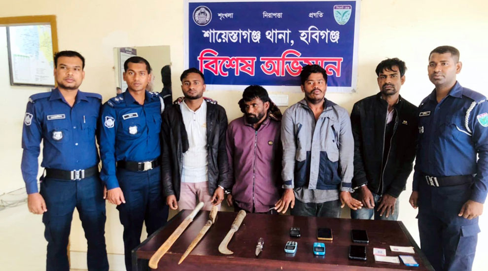 হবিগঞ্জে ব্যবসায়ী নিহতের ঘটনায় আটক ৫