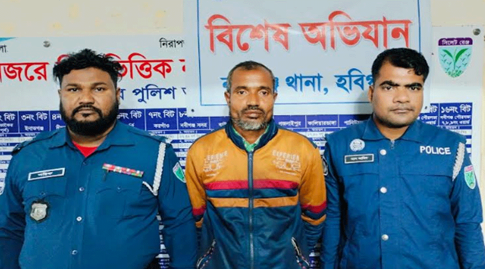 দলবেঁধে তরুণীর সর্বনাশ : মূল হোতা গ্রেফতার