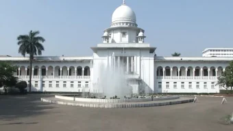 শেখ হাসিনাকে হত্যাচেষ্টা মামলায় মৃত্যুদণ্ডপ্রাপ্ত ৯ জনসহ সব আসামি খালাস